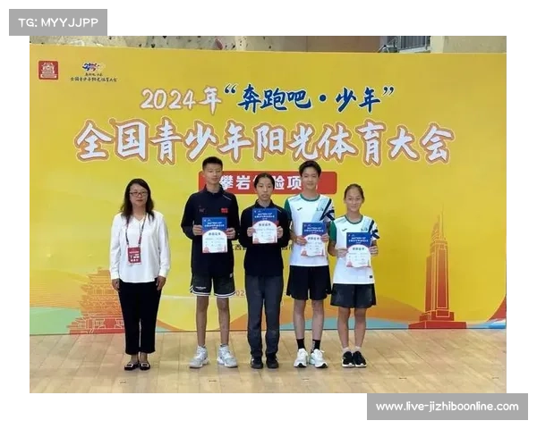 攀岩后备人才库扩容全国锦标赛前三名直通国家青年队培养新星