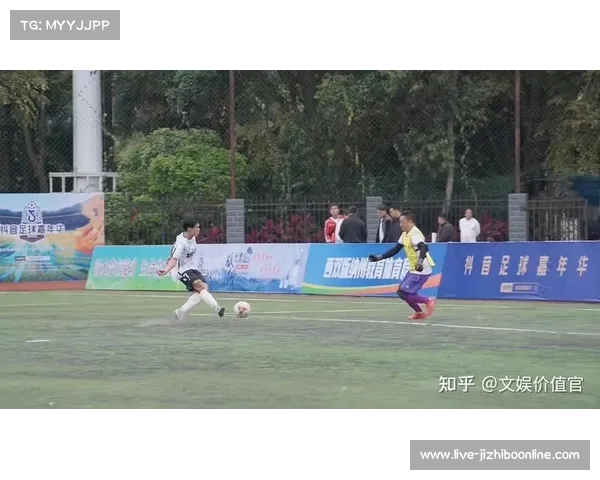 十堰体育局推动赛事融合,足球成文旅纽带 十堰体育局推动赛事融合,足球成文旅纽带