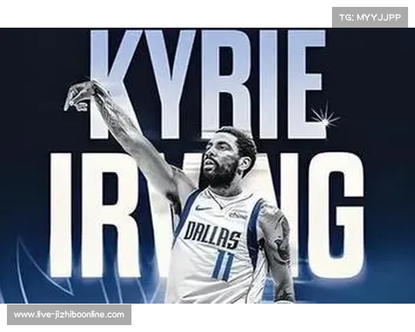 NBA新秀创纪录表现引发联盟关注，球队重建策略调整