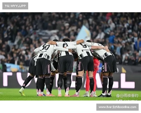 乌迪内斯vs尤文图斯一役，斑马军团客场韧性考验