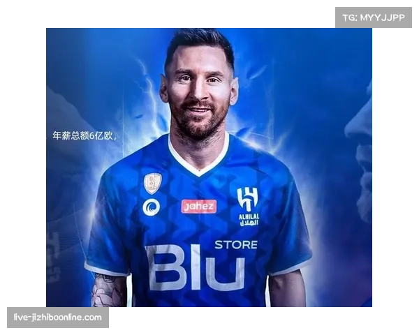 DAZN准备竞标2027-2031年欧冠全球转播版权，获沙特资本支持